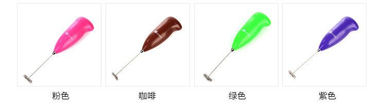 Wholesale handheld electric egg beater, mini coffee blender, stainless steel creative kitchen small tools 304 from the manufacturer detail image 2