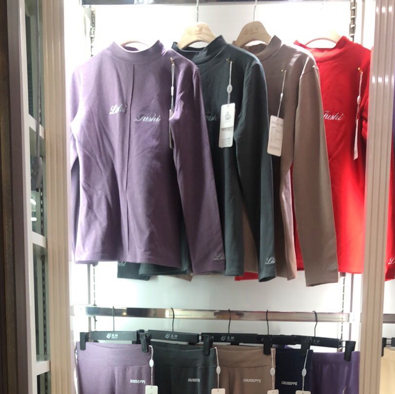 23 Thermal underwear thumbnail