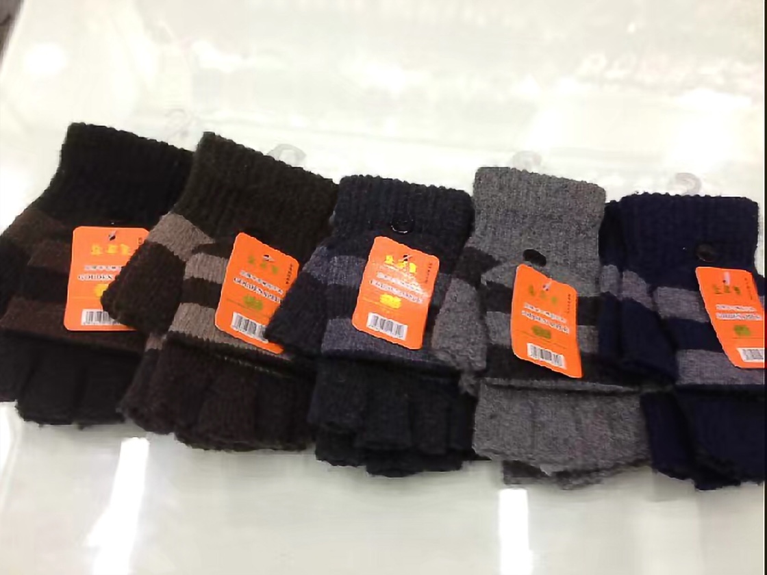 Ying Haiying Gloves Store describe pic - 5
