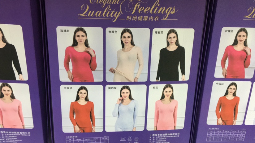 6863