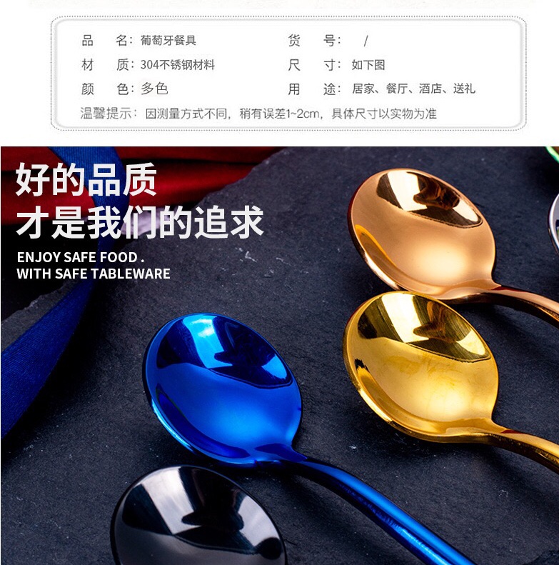 可折叠餐具/便携餐具实物图