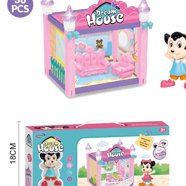 糖米公主屋女孩过家家玩具仿真公主城堡套装模型别墅儿童生日礼物326-D14