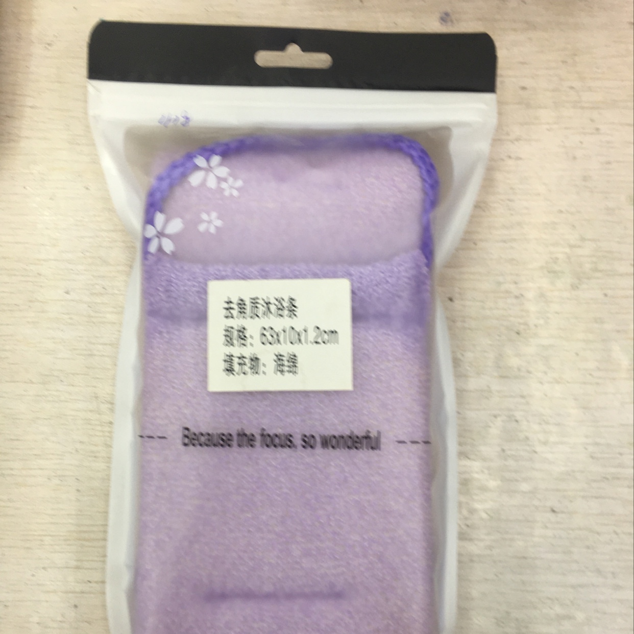 The Manufacturer's Direct Sales Can Deeply Remove The Dirt Of The Elastic Sponge Rope Pull Back Strip details Picture