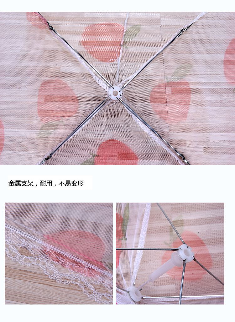 Food Cover Lace Foldable Table Cover Dust And Fly Proof Food Cover Kitchen Gadgets Calico Vegetable Cover Specification drawing