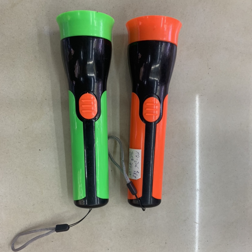 Flashlight 5