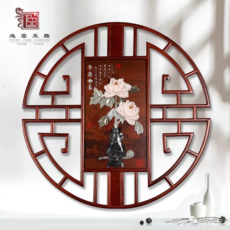 80*80 Peace Ruyi New Chinese Jade Carving Painting Living Room Dining Room Decorative Painting Corridor Teahouse Hanging Relief Painting
