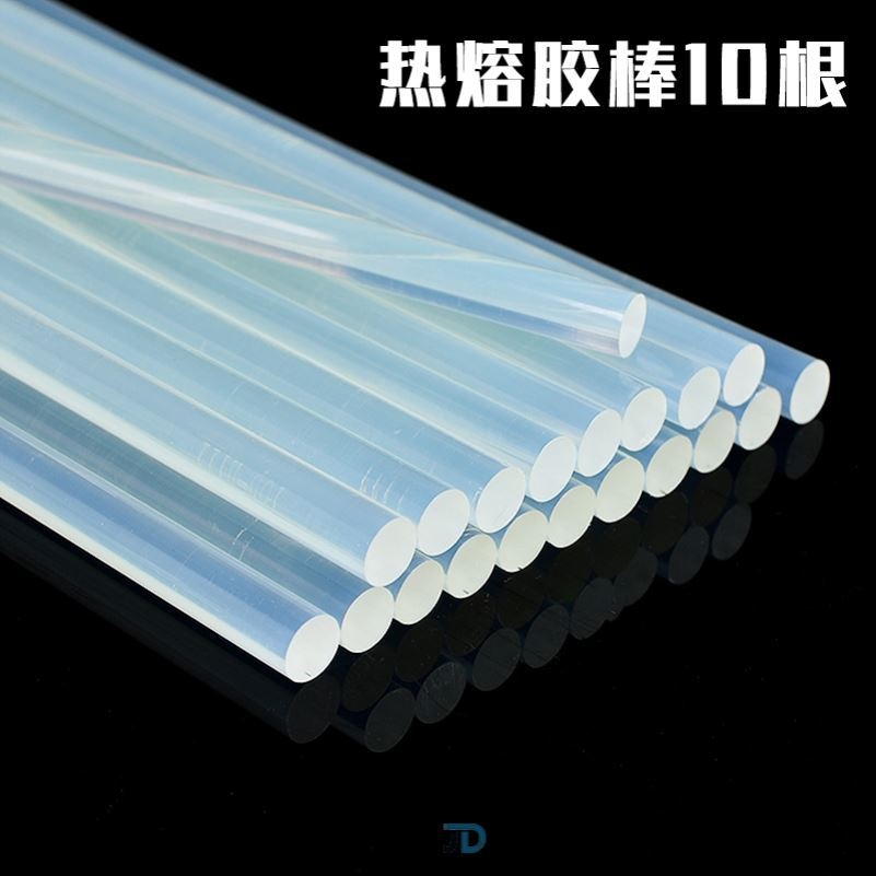 11mm hot melt adhesive