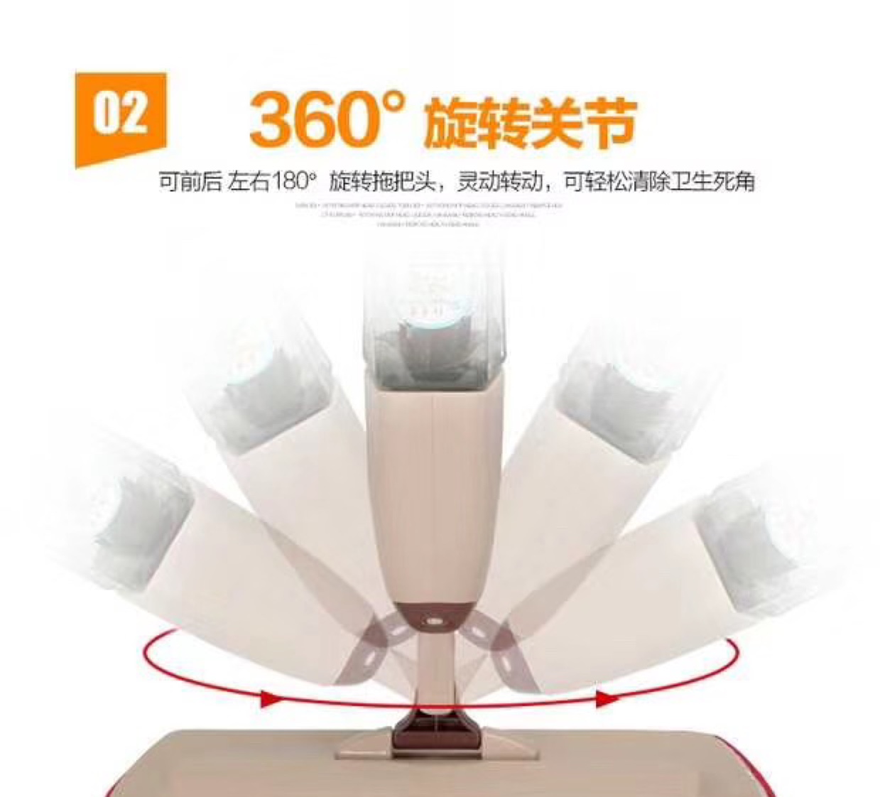 Spray mop spray mop multi-purpose mop undefined