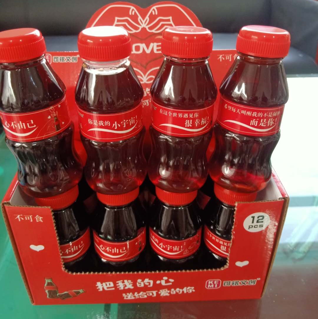 Coke bubble