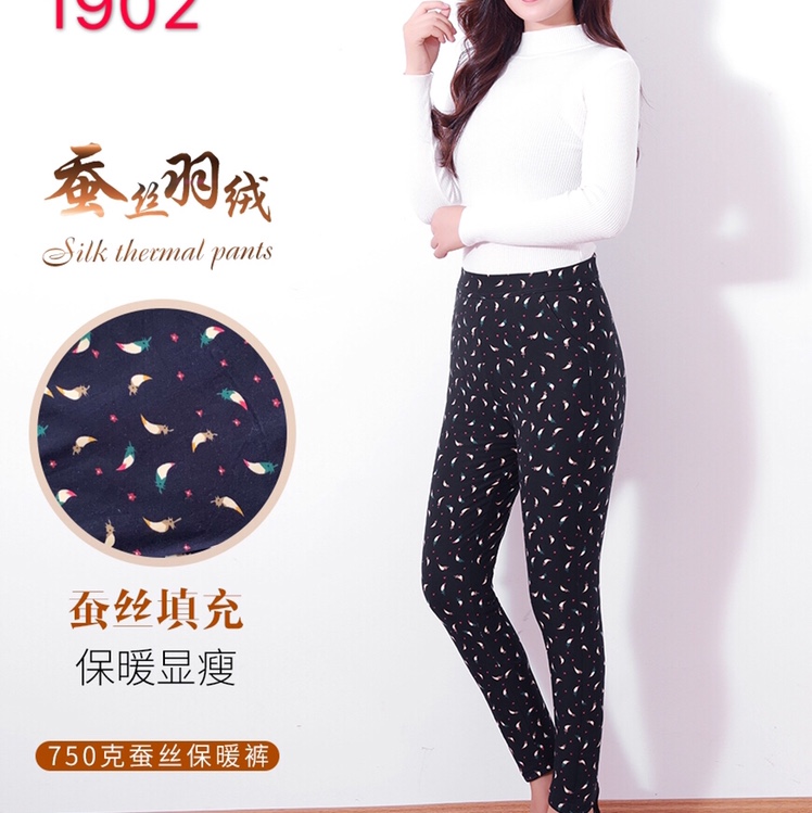 Silk Cotton Pants details Picture