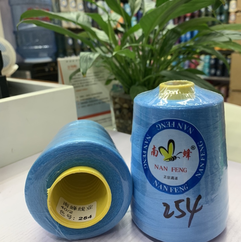40/2缝纫线254#产品图