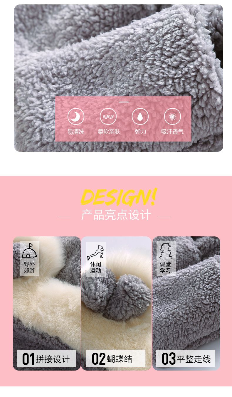 Bear Ears Hat Scarf One Practical Cute Plush Lamb Fur Bib Winter Schoolgirl Soft Sister Against The Cold Wind Application Scenario