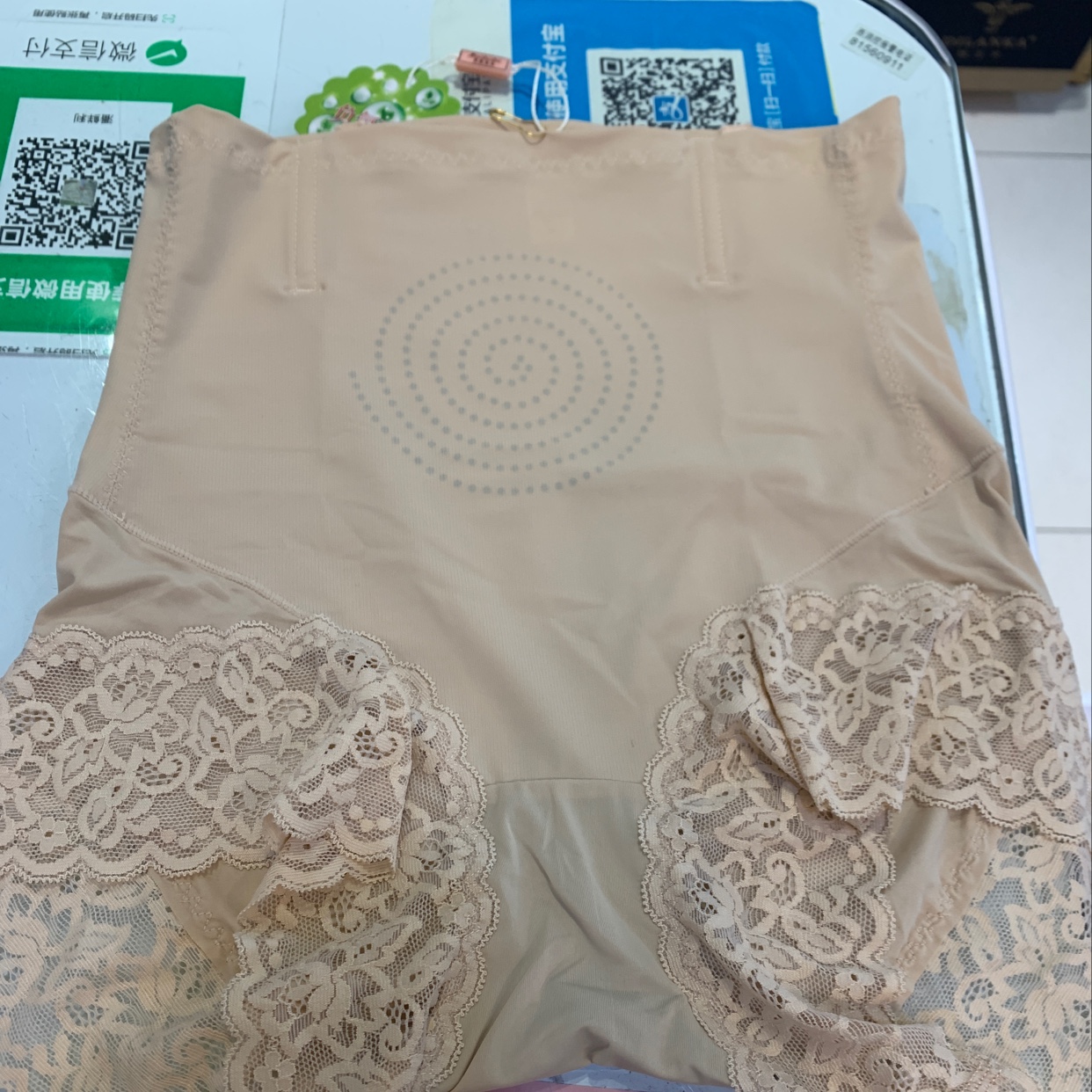 苿茜朵朵收腹内裤三角肤