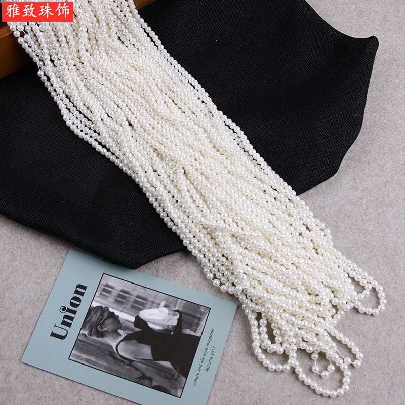 7Mmabs Imitation Pearl Straight Hole Round Beads Ordinary Pearl Diy Beaded Jewelry Accessories Clothing Accessories