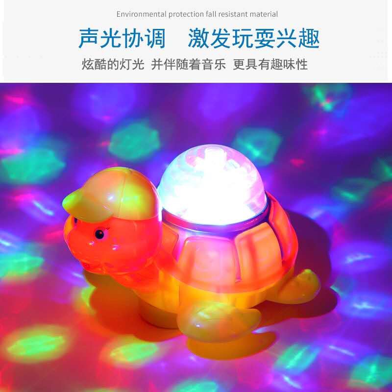 Electric flashing turtle Application Scenario