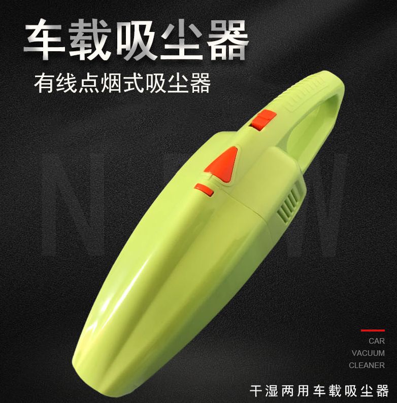 手提便携车载吸尘器迷你多功能大功率12V干湿两用车用手持吸尘器详情图1