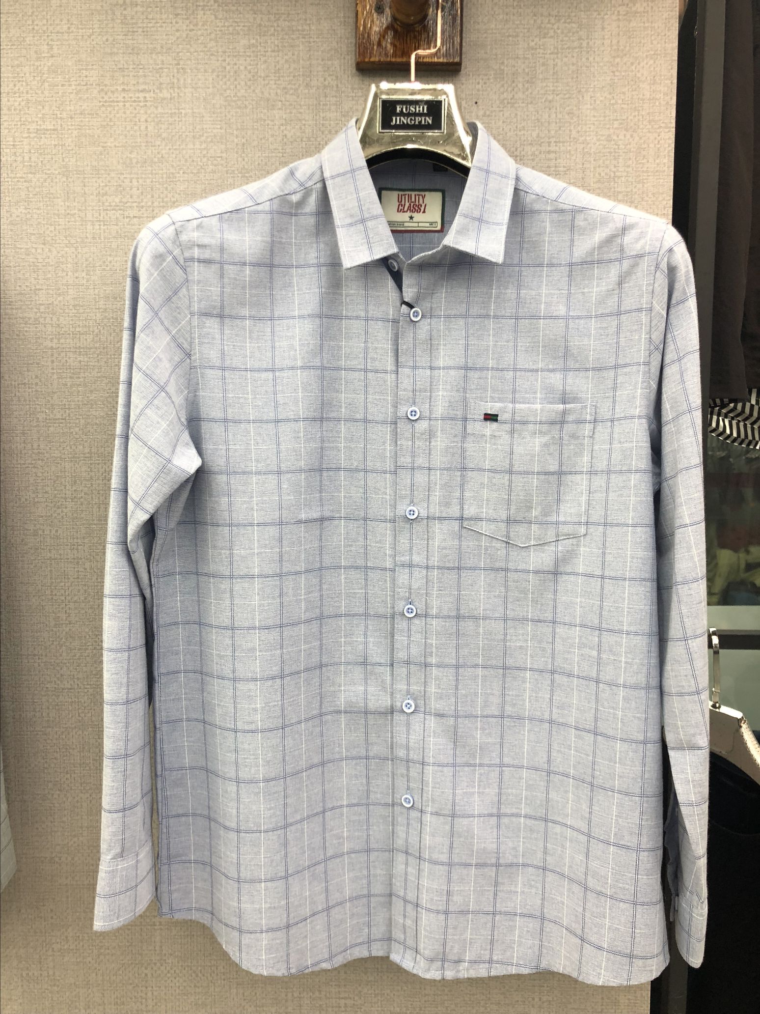 Prince Brother casual shirt 2054 thumbnail