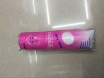 Manufacturers direct 100 pieces of beauty makeup remover cotton makeup makeup tool edit | English | complaints
