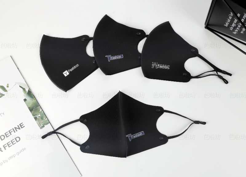 Men's butterfly mask