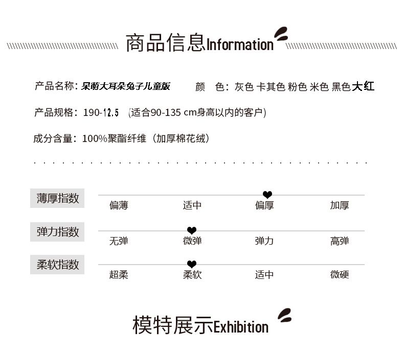 This autumn and winter hat is versatile, cute and warm for women. It's a double-layered thickened winter hat, scarf and glove. It's a three-in-one hat and Lei Feng hat detail image 5