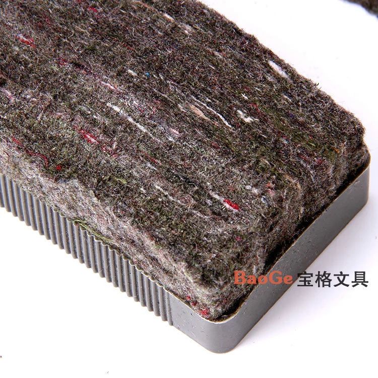 宝格文具厂家 义乌好货T-21塑料板擦详情4