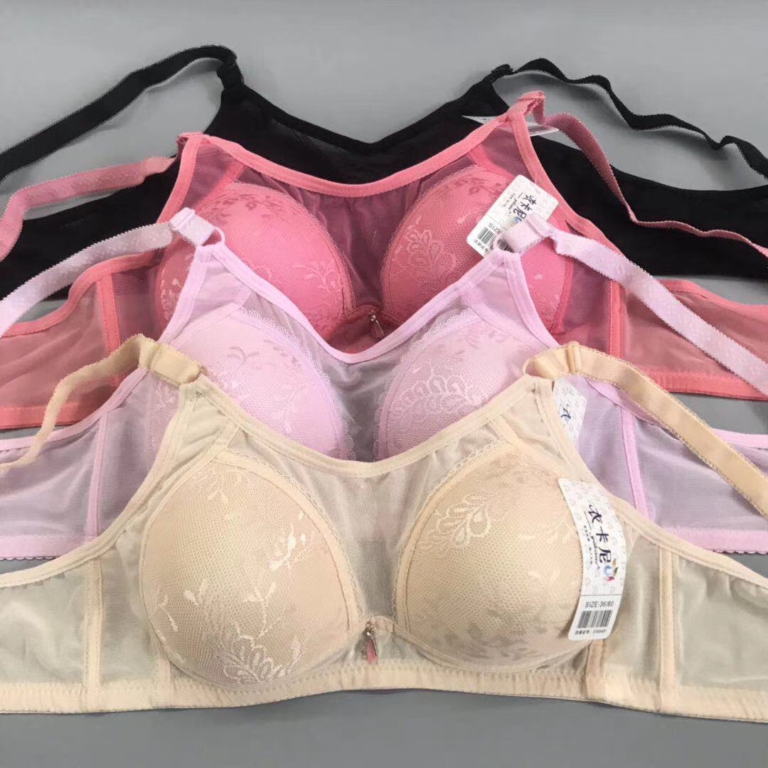 Rims gather together adjustable underwear specials thumbnail