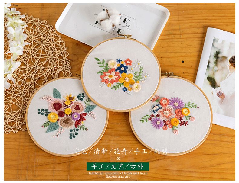 天真无邪详情图2