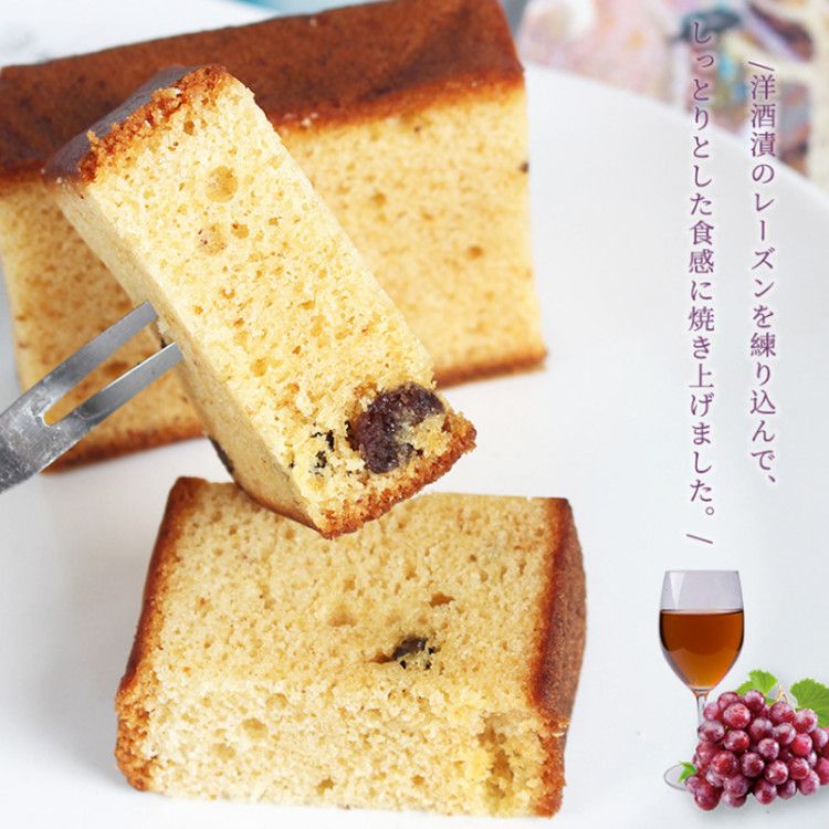 樱花制果白兰地蛋糕产品图