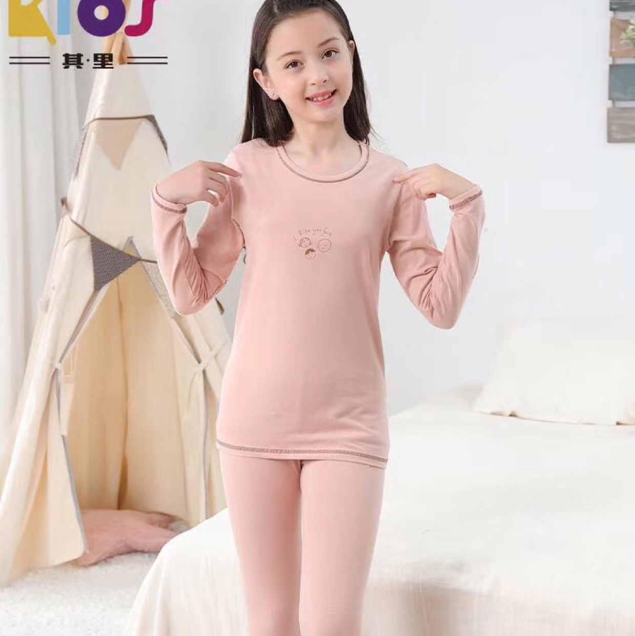 儿童纯棉内衣套装20525