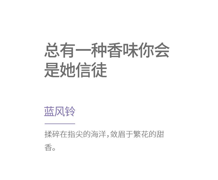 Handmade petal flameless aromatherapy essential oil for home use, indoor toilet air purification, room perfume lasting detail image 2