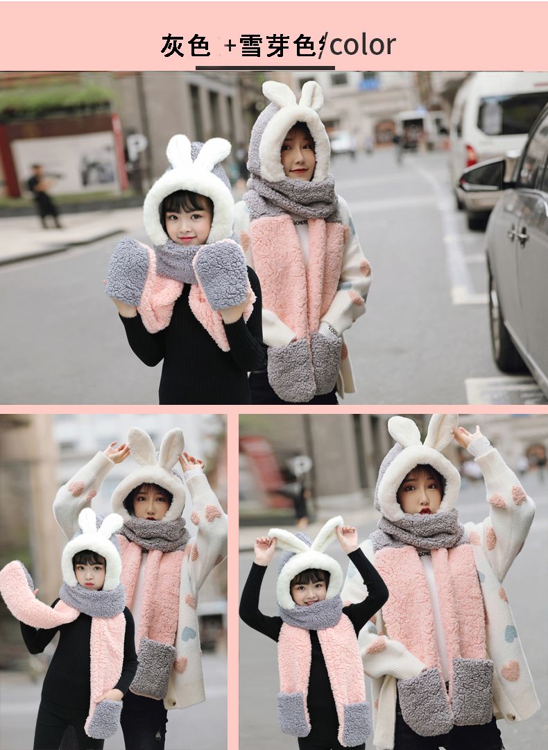 Hat Women's Autumn And Winter Scarf Gloves One Three-Piece Set Students Warm Thick One-Piece Hat Children's Bib Hat Family Specification drawing