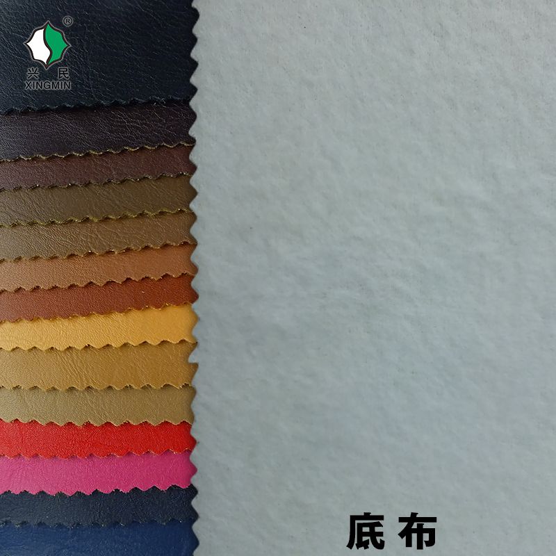 Xingmin Leather's textured base, artificial leather, spring warmth and blooming, semi-PU leather, luggage leather, glove leather, fabric processing and customization detail image 5