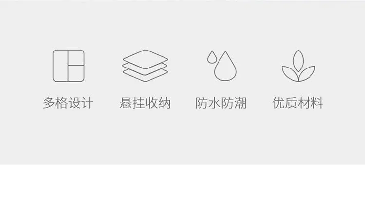 Jewelry storage bag, wall storage bag, hanging bag, fabric wall-mounted mobile phone, wall-mounted storage, behind the door detail image 2