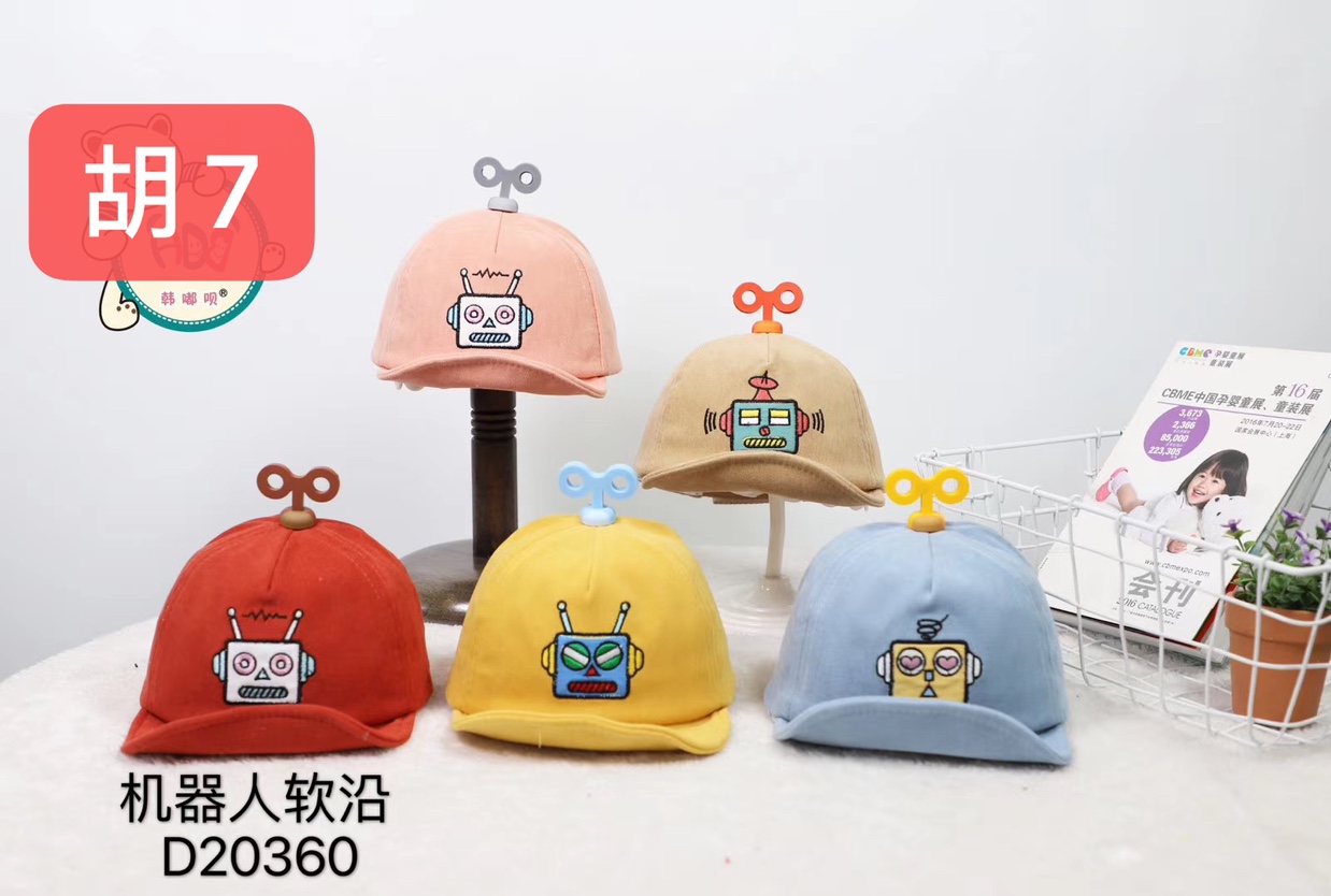 Fall children's hat 21 thumbnail