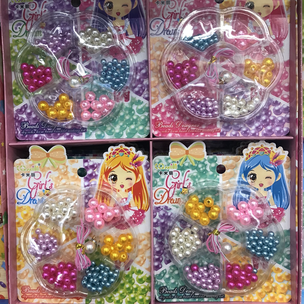 DIY beads by hand thumbnail