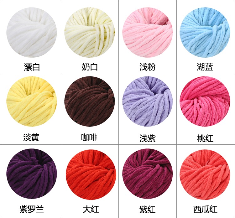 Single-color ice bars, single-strand ice bar lines, coarse wool lines, hook shoe lines, factory direct sales undefined