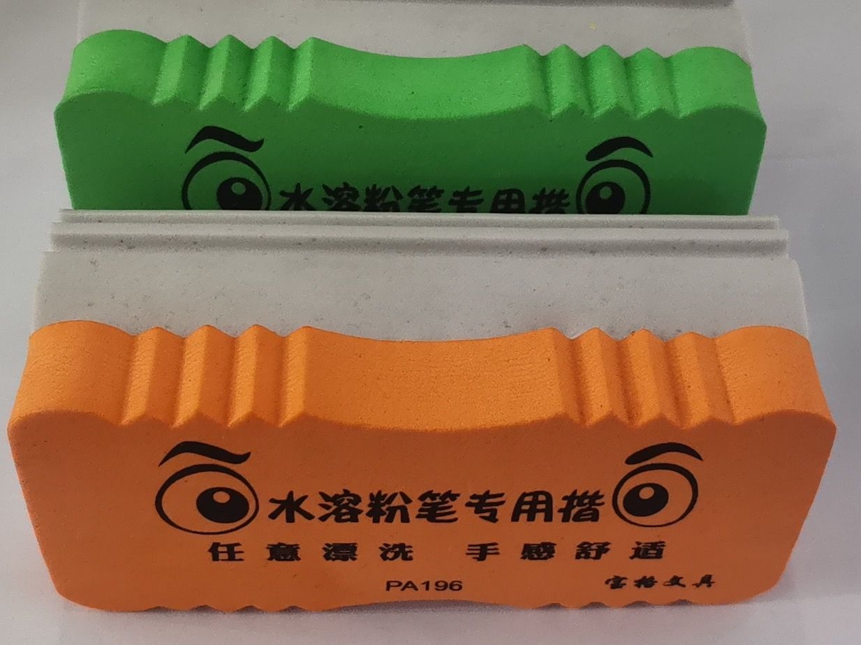 Water-soluble chalk eraser Water-soluble chalk eraser detail image 1
