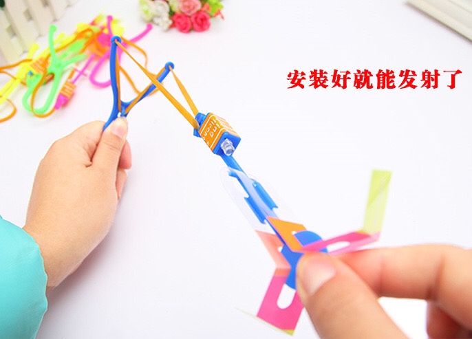 发光弹弓小飞箭细节图