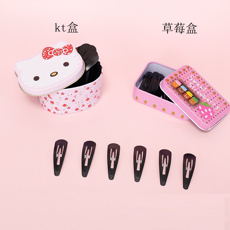 bb夹黑色边夹刘海成人一字夹少女心发饰拼顶夹碎发夹子白底实物图