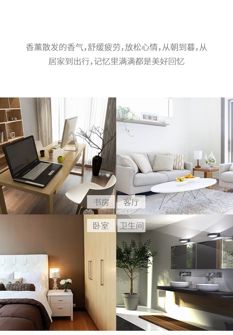 Handmade petal flameless aromatherapy essential oil for home use, indoor toilet air purification, room perfume lasting detail image 7