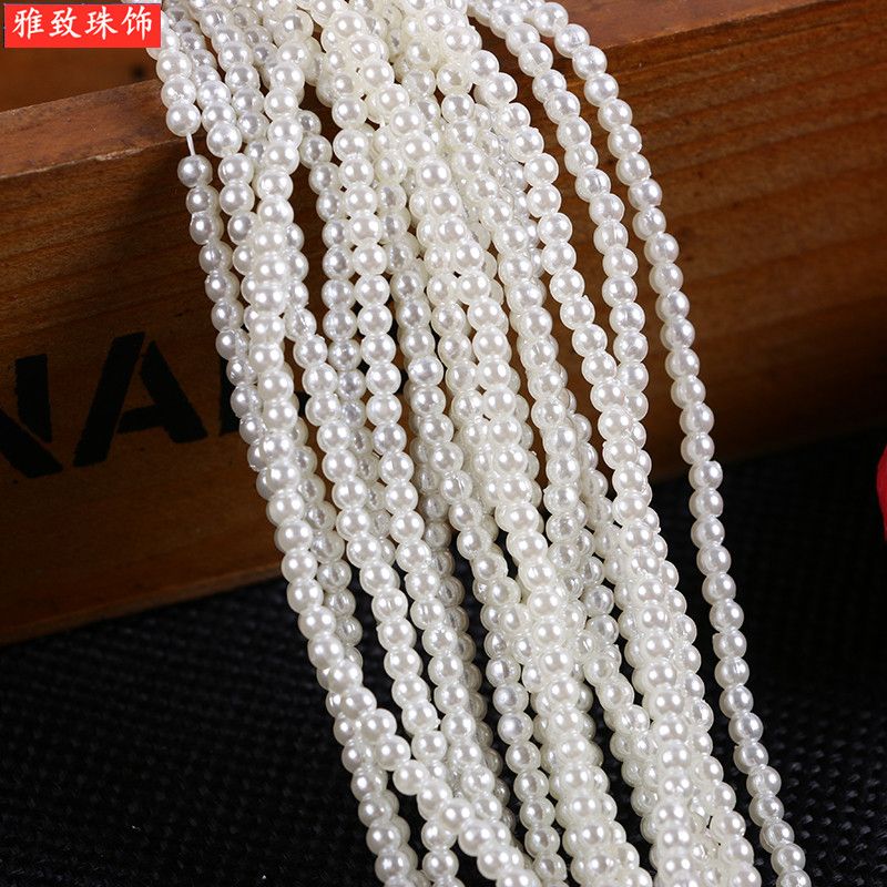 10Mmabs Imitation Pearl Straight Hole Round Beads Diy Beaded Ordinary Pearl Jewelry Accessories Clothing Accessories Specification drawing