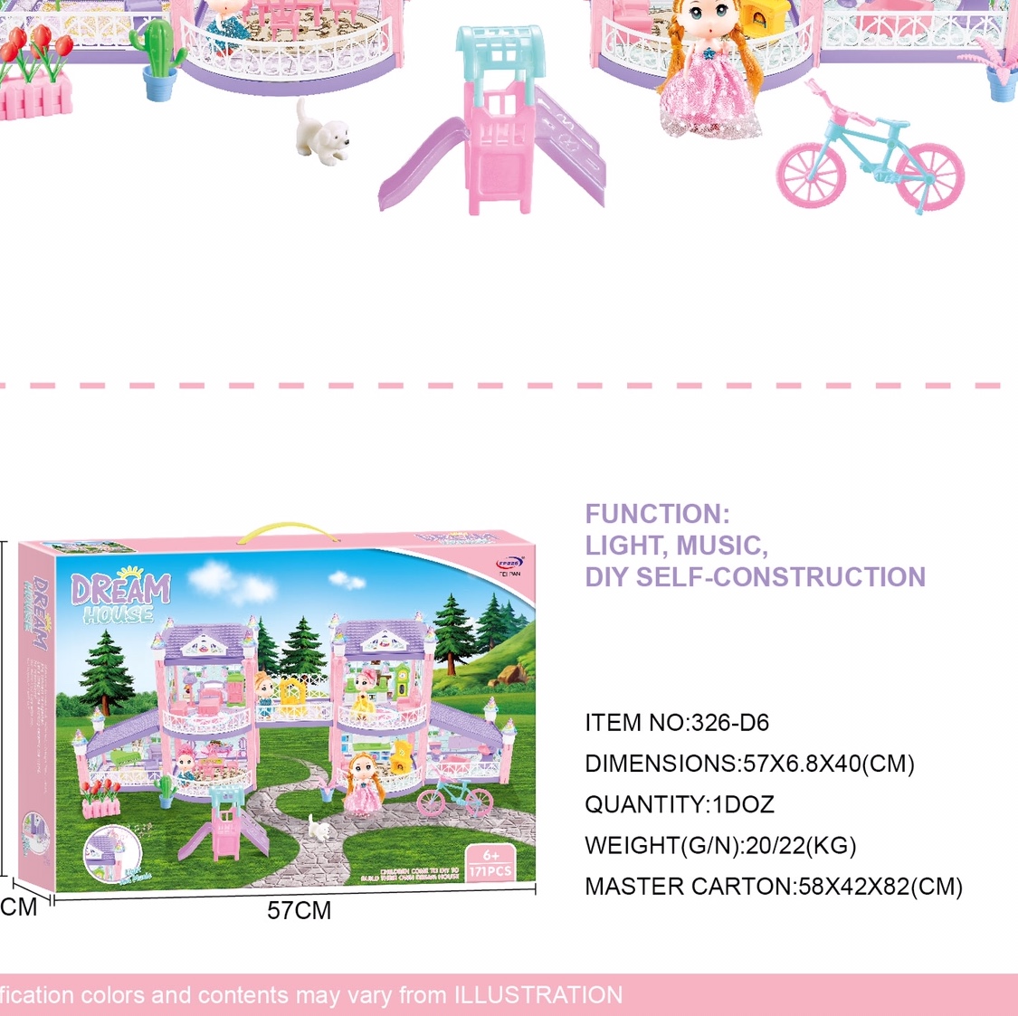 Sugar rice Princess House girl play house toy simulation Princess castle set model villa children's birthday gift 326-D6 Specification drawing