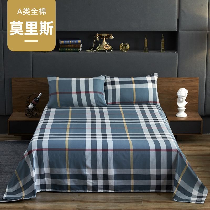 Garden Style Sateen Pure Cotton Bed Sheet Single Piece All-Cotton Quilt Single Product Large Large Collapse Rice Four-Piece Set 6