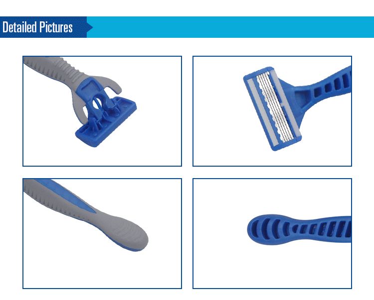 厂家直销男士款5层进口刀片剃须刀，6支一套详情图4