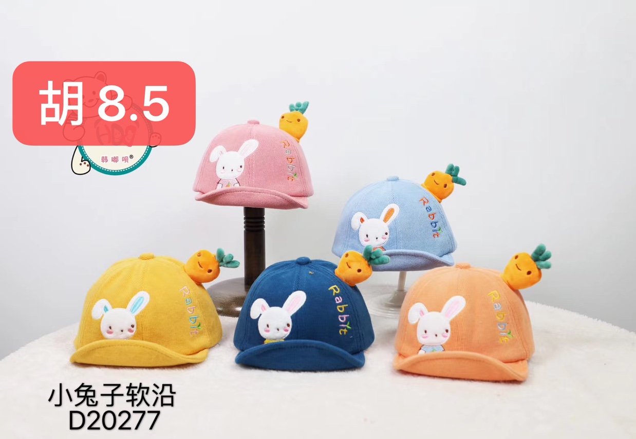 Fall children's hat 23