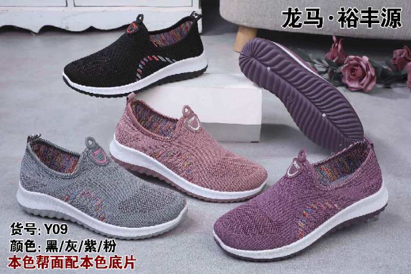 Lady flying weaving shoes 62