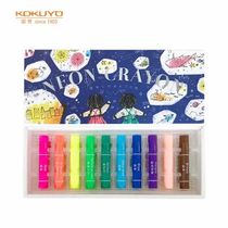 KOKUYO KE-AC30 Fluorescent crayon 10-color set
