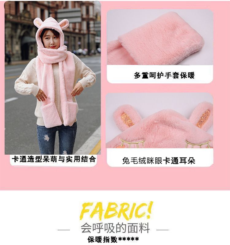 Winter warm sheepskin plush hat, scarf and scarf in one piece, little bear ear cap, cycling windproof and cold-proof for women, autumn and winter detail image 4