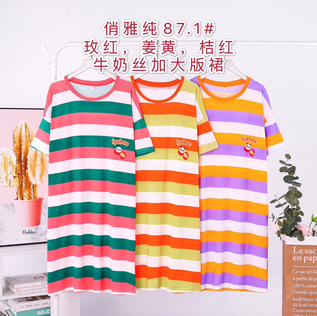 Pajamas for home wear nightgown 5 thumbnail