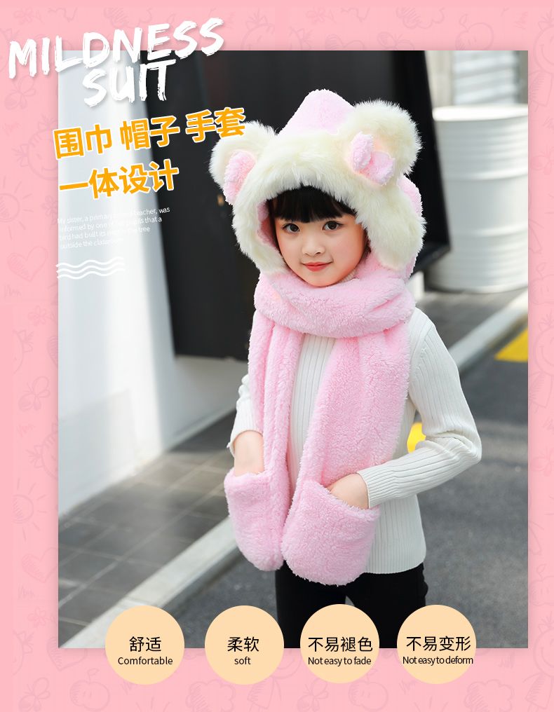 Bear Ears Hat Scarf One Practical Cute Plush Lamb Fur Bib Winter Schoolgirl Soft Sister Against The Cold Wind full figure